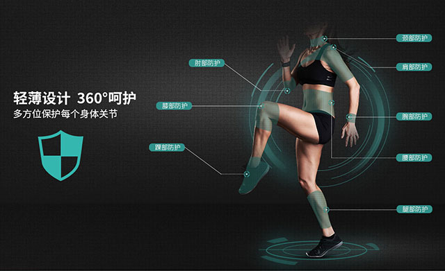 Pubang Medical Equipment