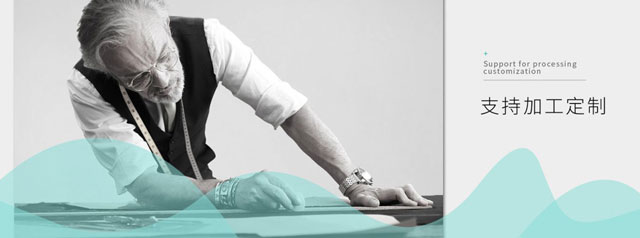 Changzhou Pubang Medical Equipment Co., Ltd.