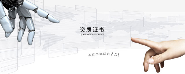 常州普邦医疗设备有限公司