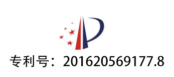 四大专利点保支撑_常州普邦医疗设备