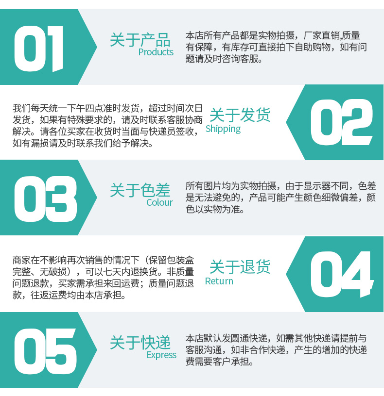 针织护踝_常州普邦医疗设备