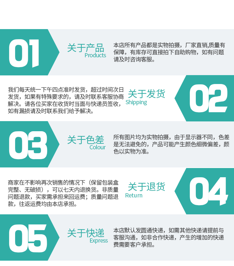 针织护腕_常州普邦医疗设备