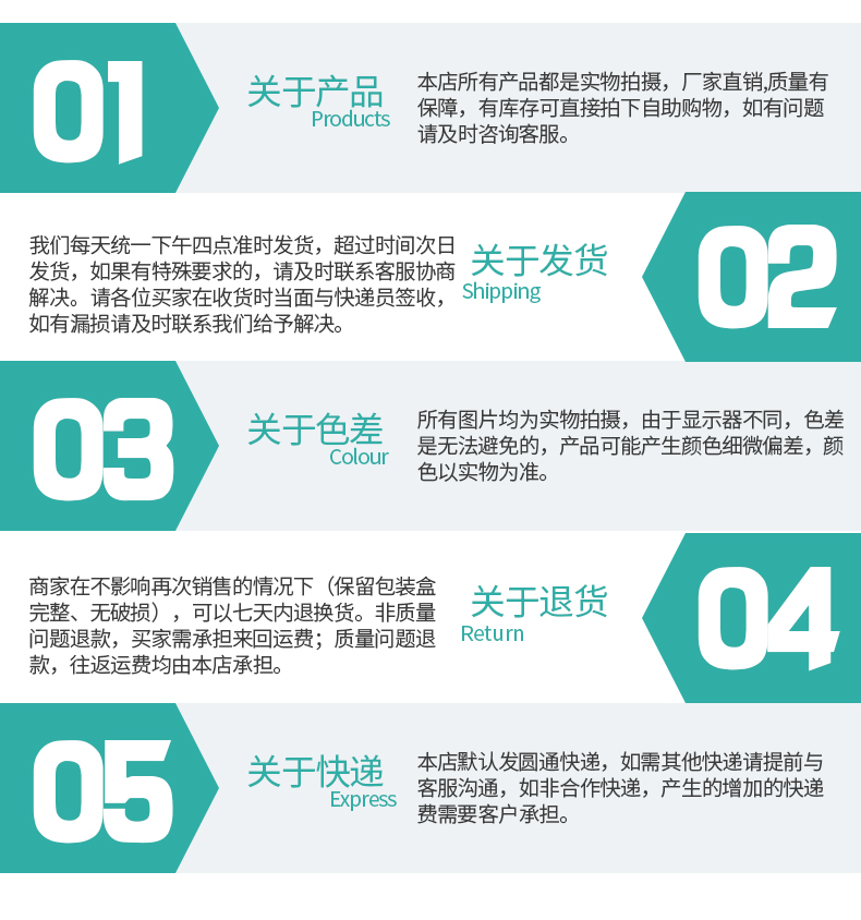 针织防护护肘_常州普邦医疗设备