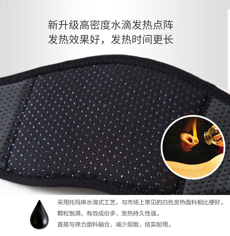 护颈_Pubang Medical Equipment