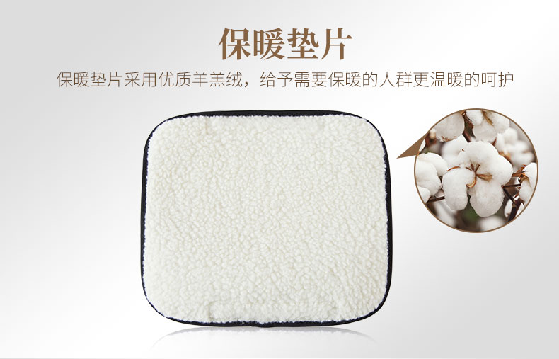 防护护膝_常州普邦医疗设备