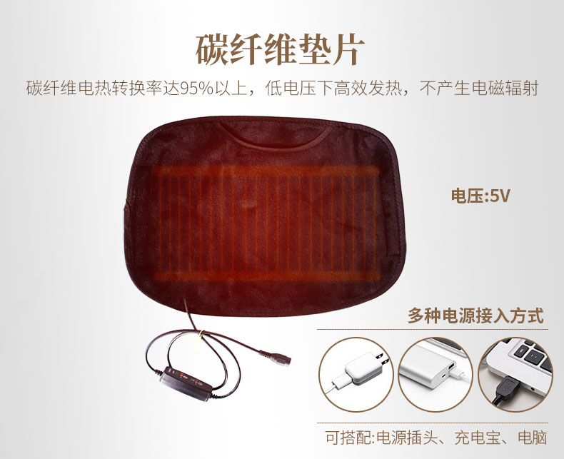 防护护膝_常州普邦医疗设备