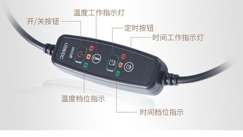 防护护膝_常州普邦医疗设备