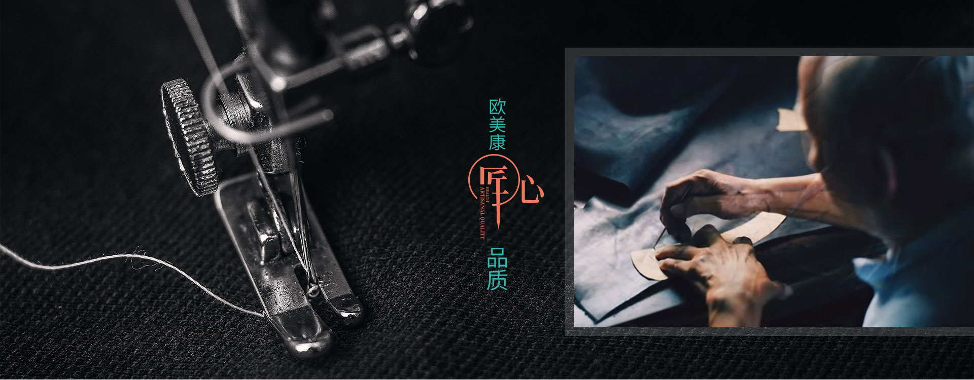 公司简介_常州普邦医疗设备有限公司