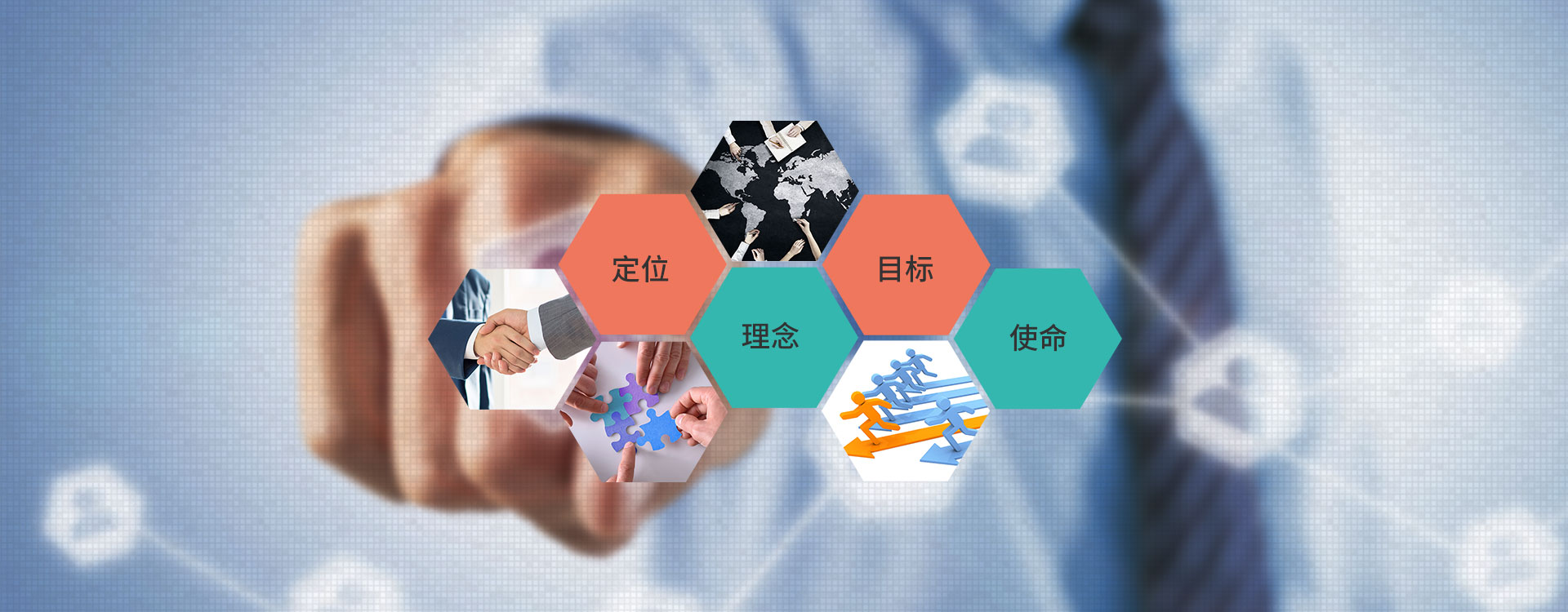 企业文化_常州普邦医疗设备有限公司