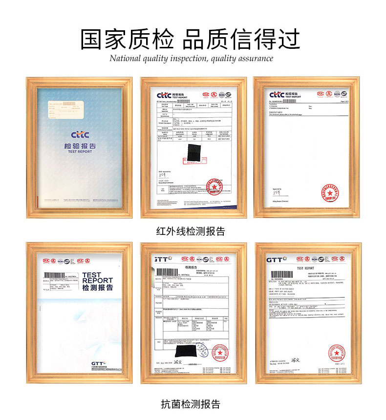 加强运动护膝_常州普邦医疗设备