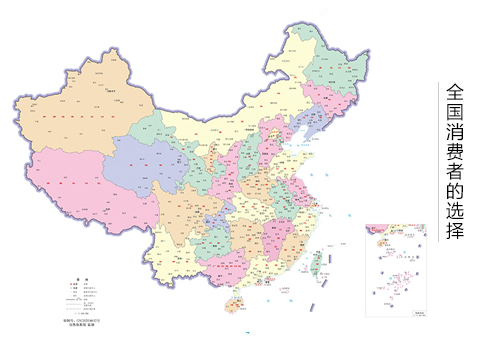 畅销全球_普邦医疗设备