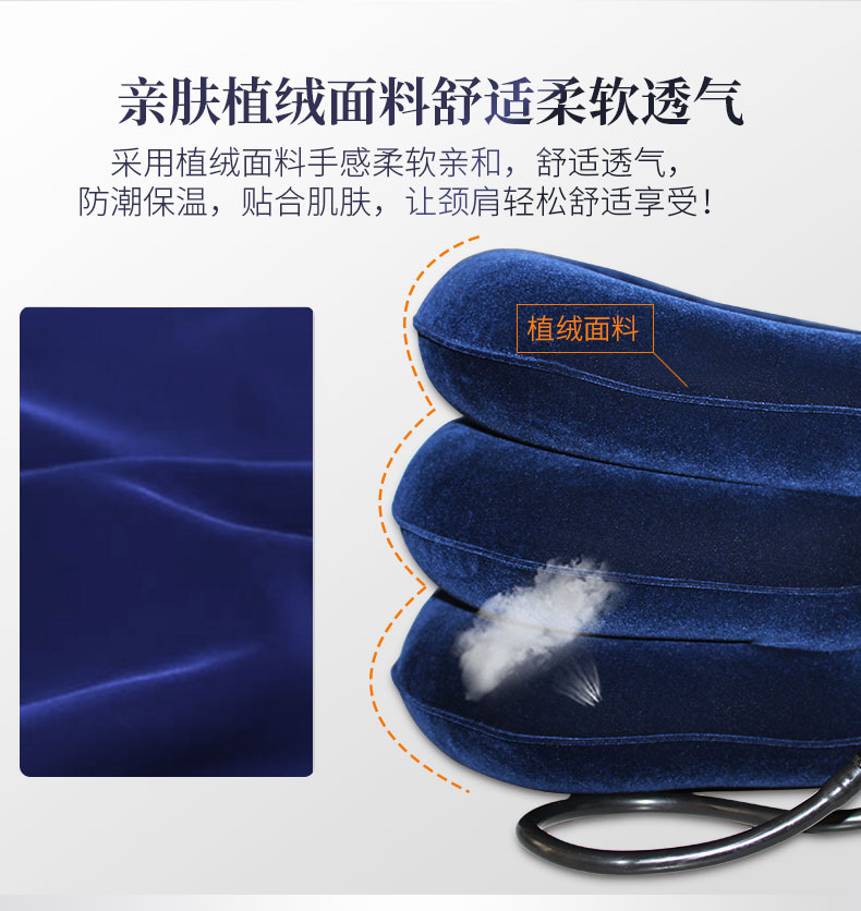 颈椎牵引器_常州普邦医疗设备