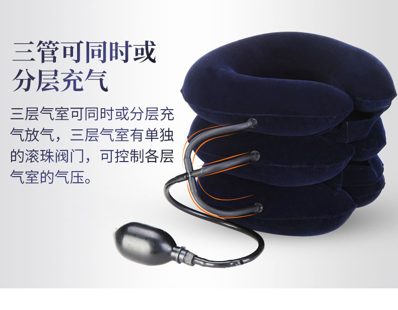 颈椎牵引器_常州普邦医疗设备