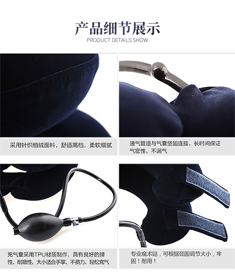 颈椎牵引器_常州普邦医疗设备