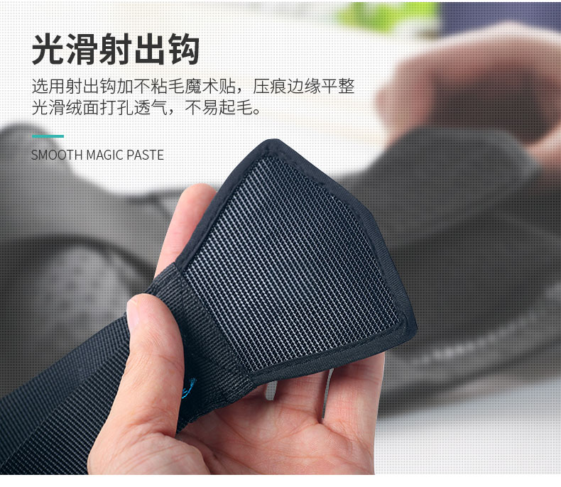 夏季专利护腰_常州普邦医疗设备