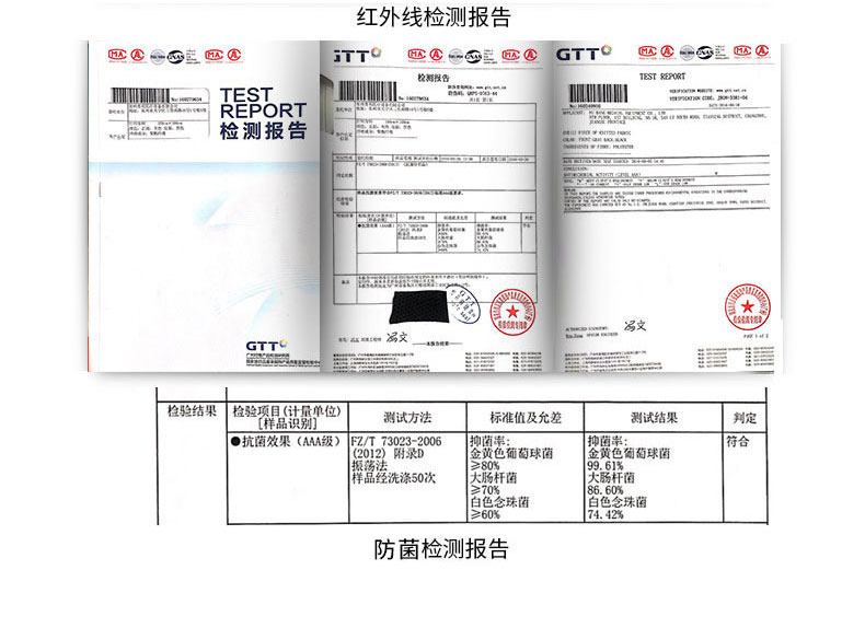 夏季专利护腰_常州普邦医疗设备