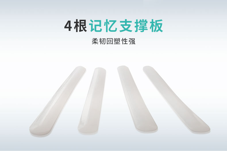 夏季护腰_常州普邦医疗设备