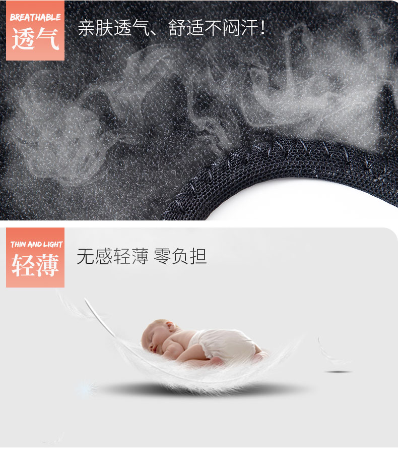 防护护肘 _常州普邦医疗设备