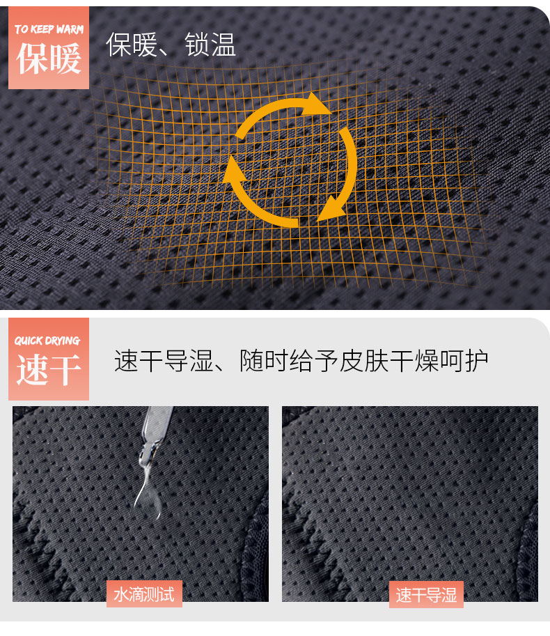 防护护肘 _常州普邦医疗设备