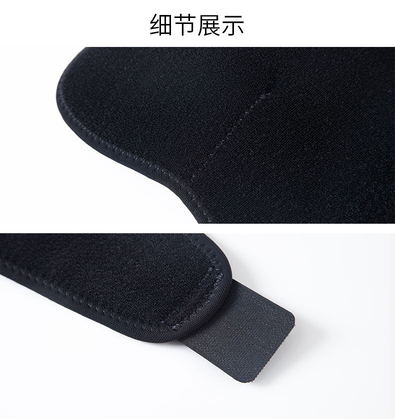 防护护肘 _常州普邦医疗设备