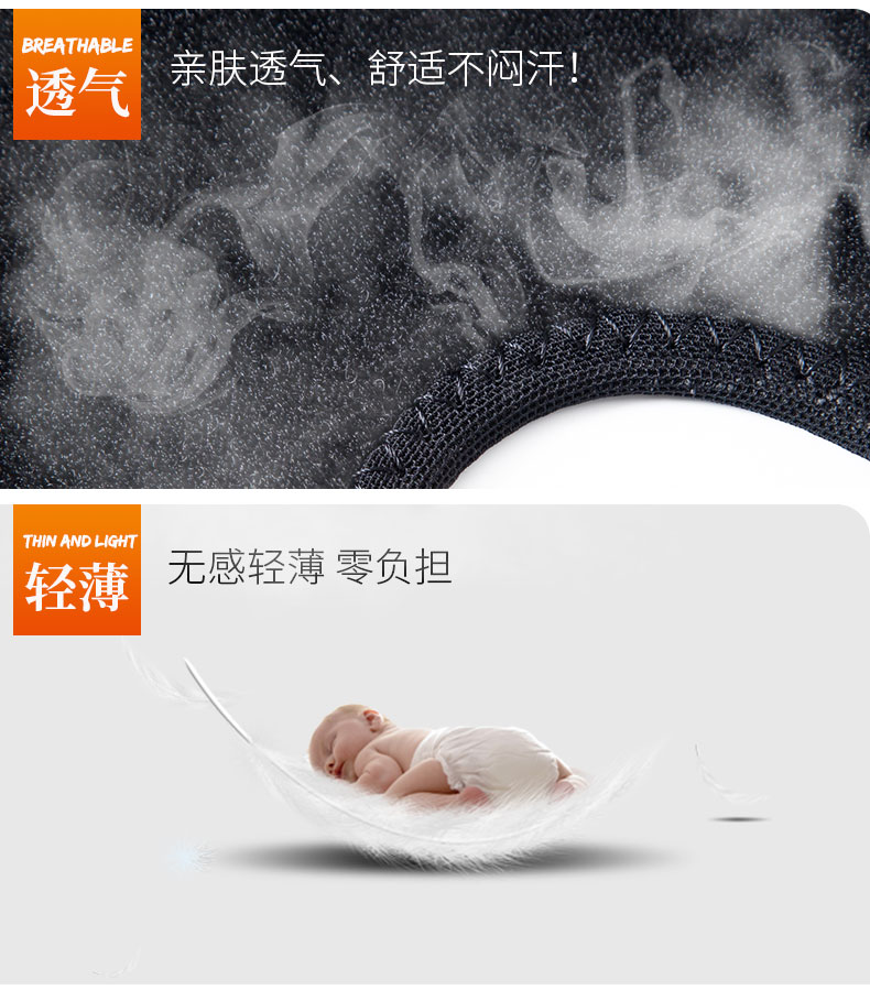 加强防护护膝_常州普邦医疗设备