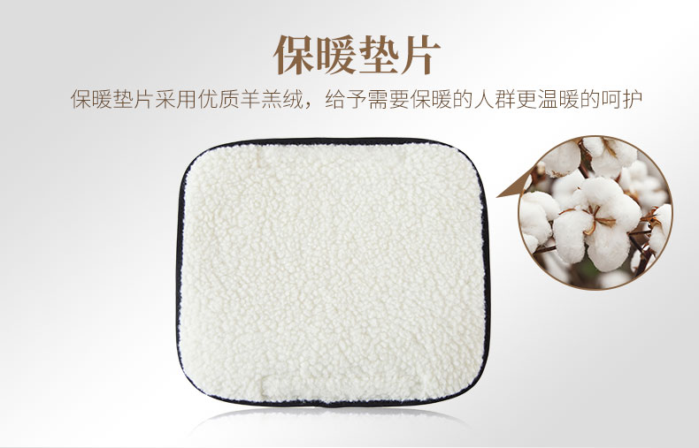加强防护护膝_常州普邦医疗设备