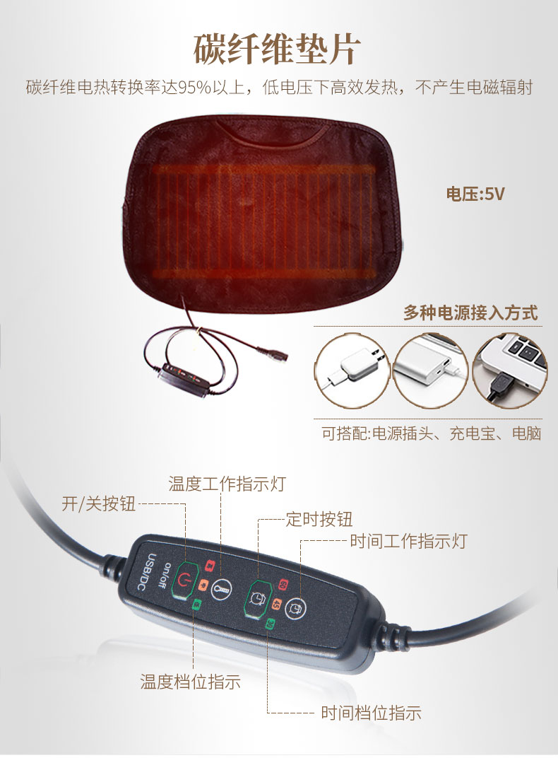 加强防护护膝_常州普邦医疗设备
