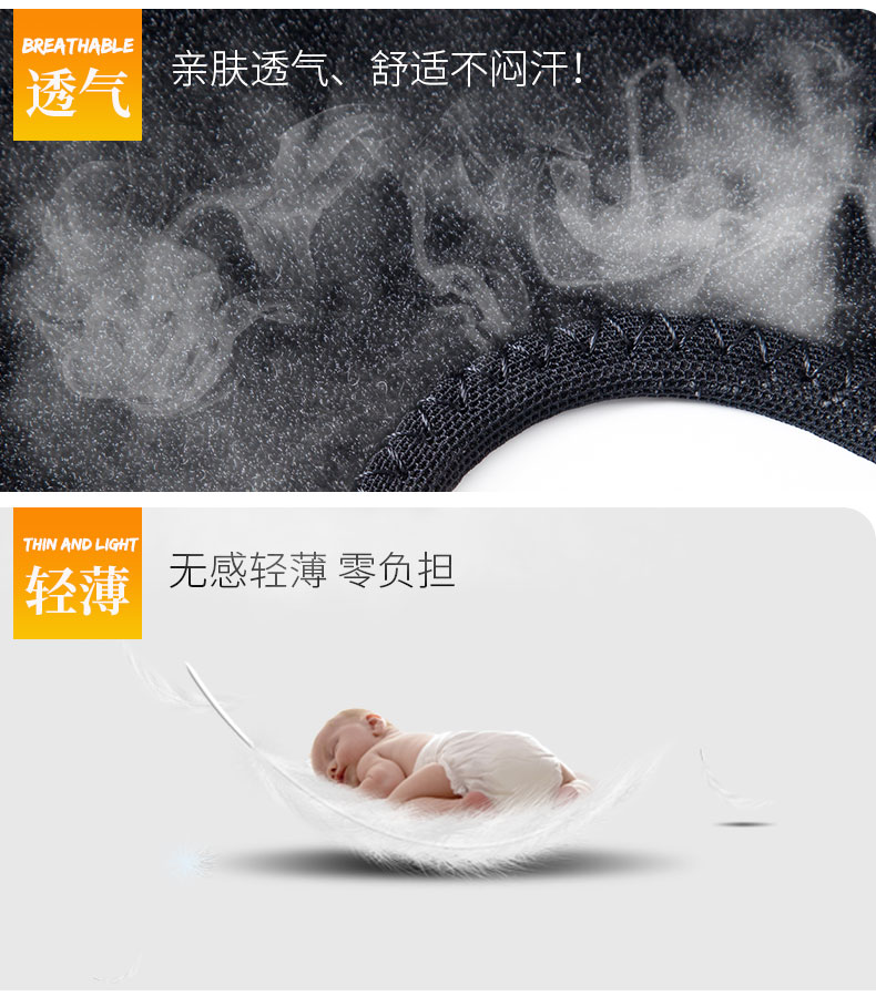 防护护腿_常州普邦医疗设备
