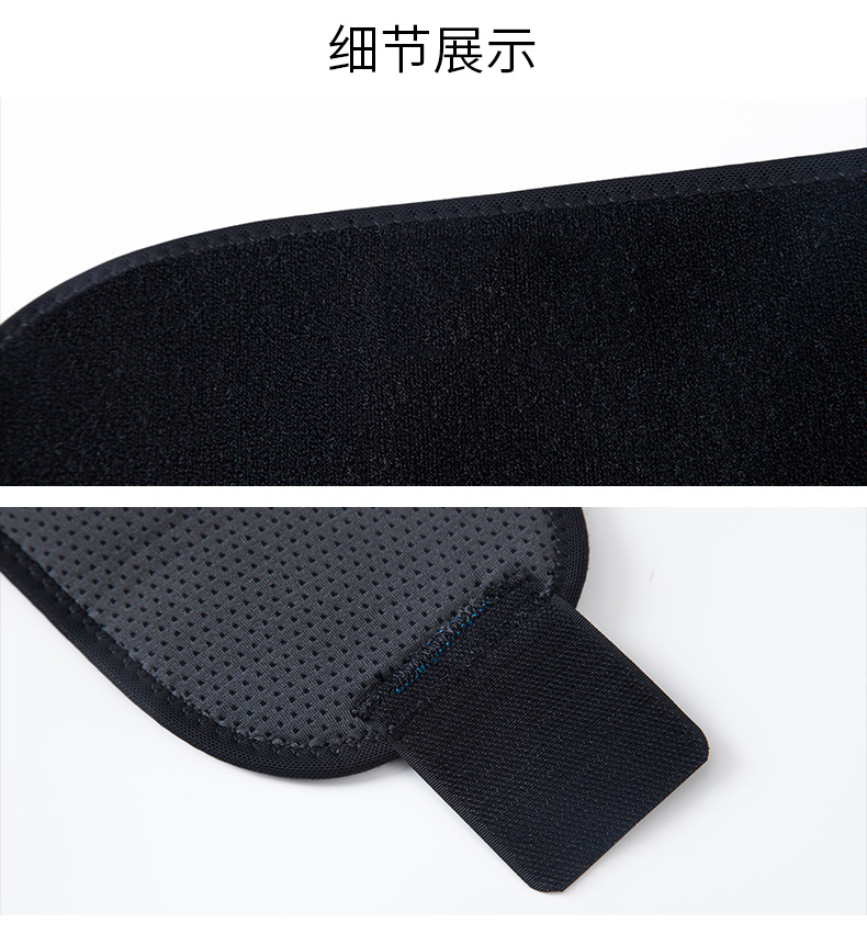 防护护腿_常州普邦医疗设备