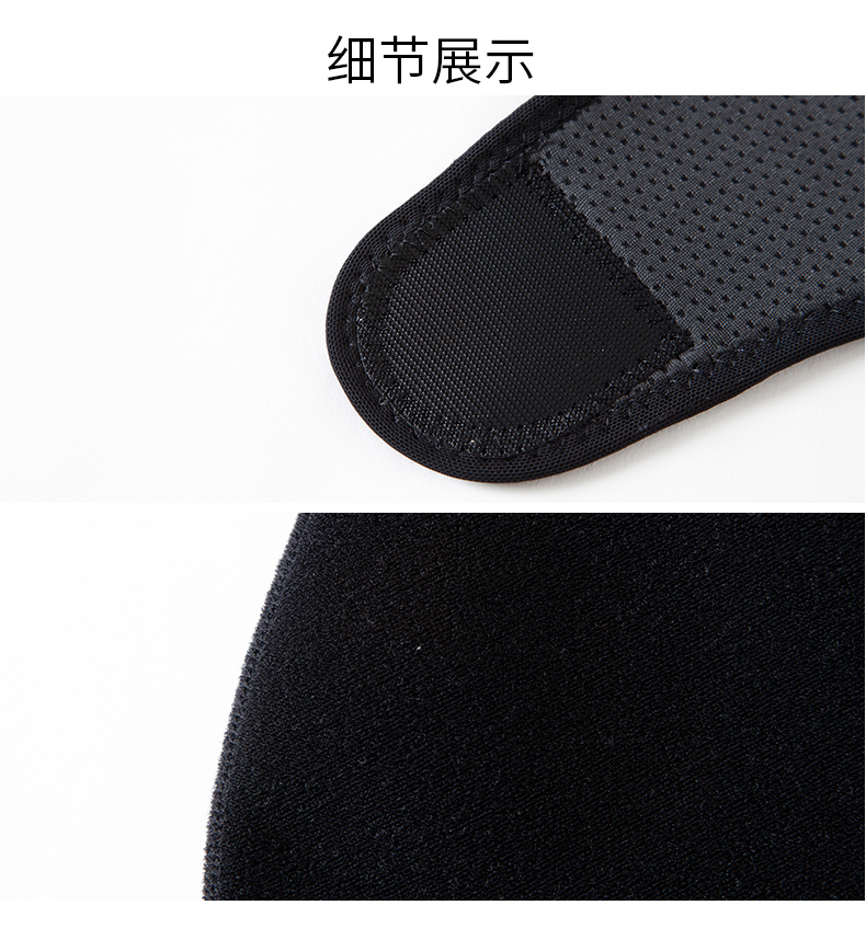 单肩_常州普邦医疗设备