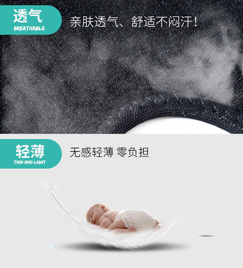 加压护踝_常州普邦医疗设备