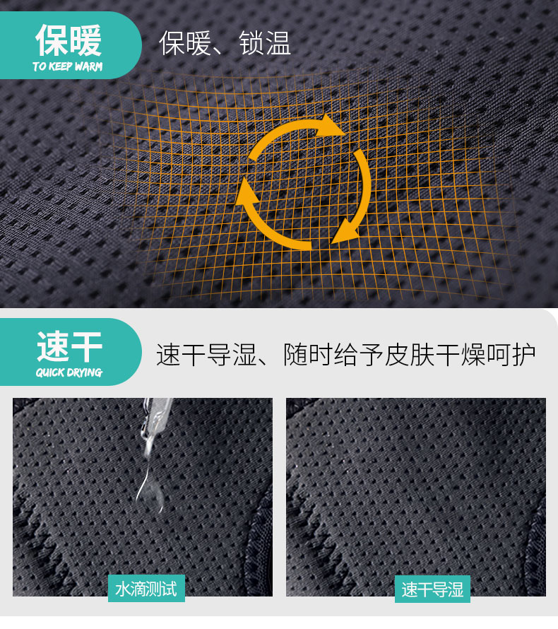 加压护踝_常州普邦医疗设备
