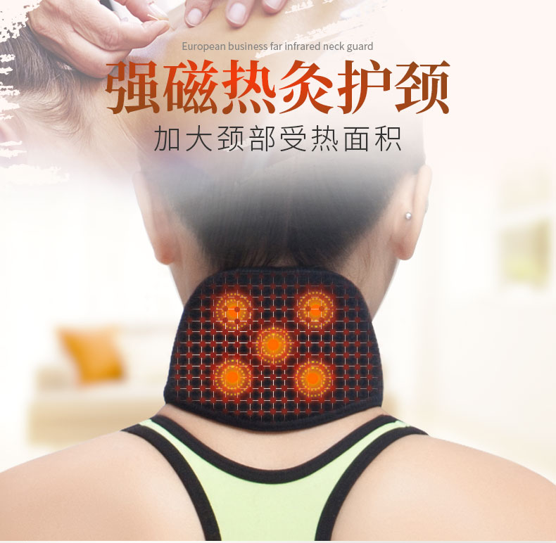 自发热护颈_常州普邦医疗设备