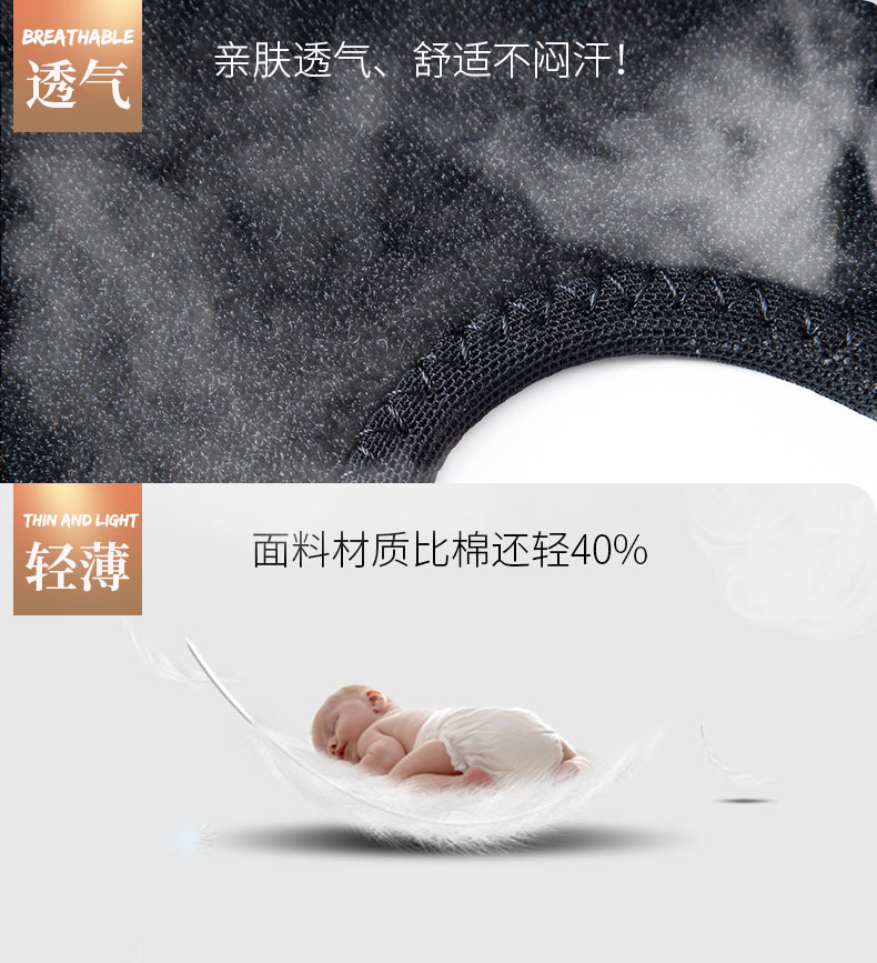 自发热护颈_常州普邦医疗设备
