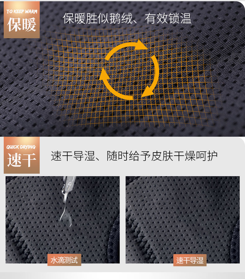 自发热护颈_常州普邦医疗设备