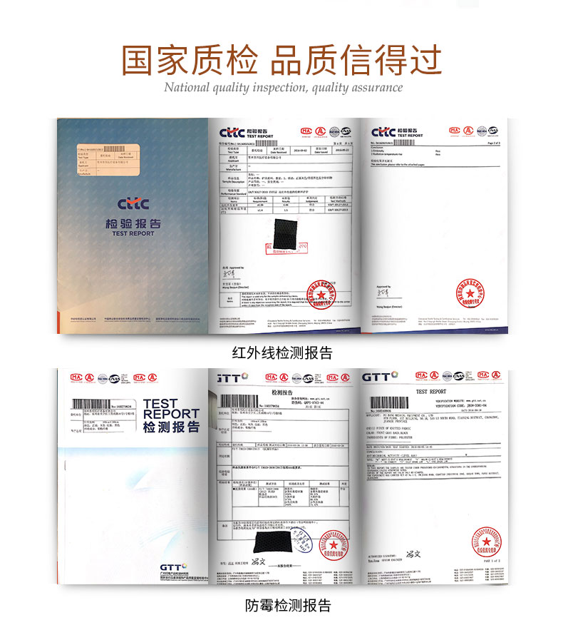 自发热护颈_常州普邦医疗设备