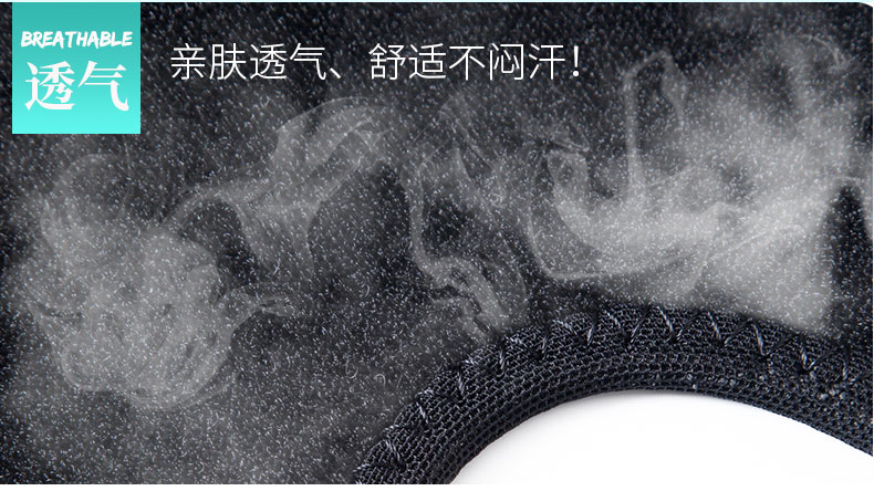 加压护肘_常州普邦医疗设备