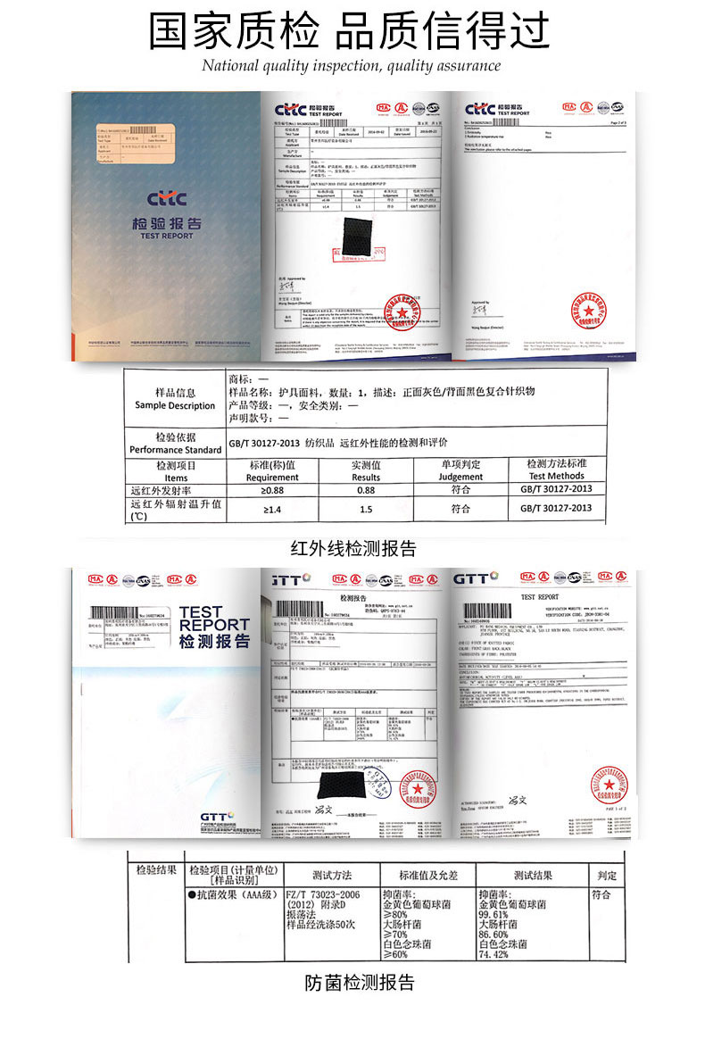 加压护肘_常州普邦医疗设备