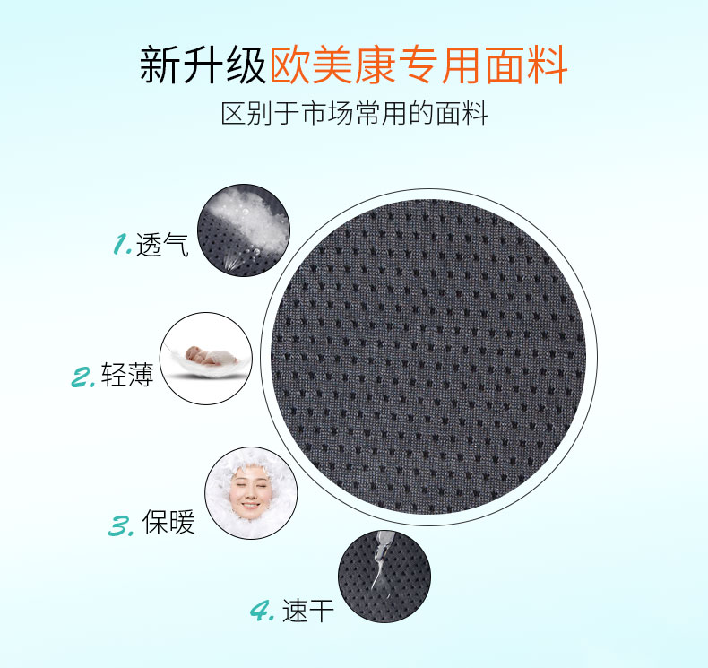 加压护腕_常州普邦医疗设备