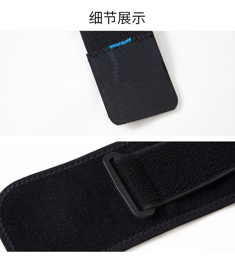 加压护腕_常州普邦医疗设备