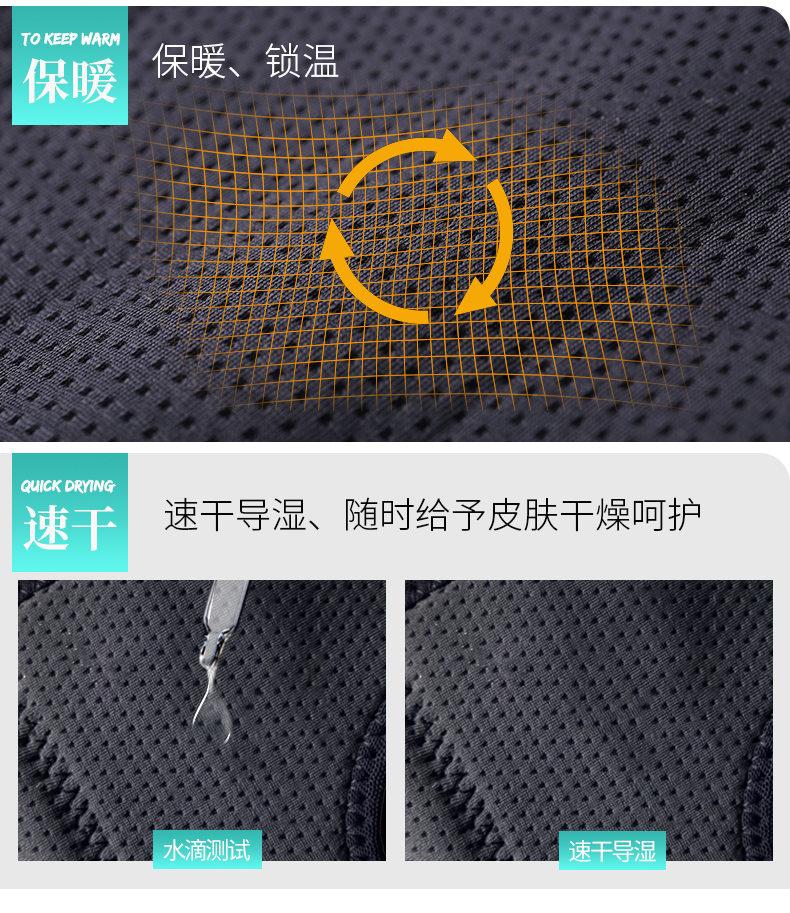 便携护踝_常州普邦医疗设备