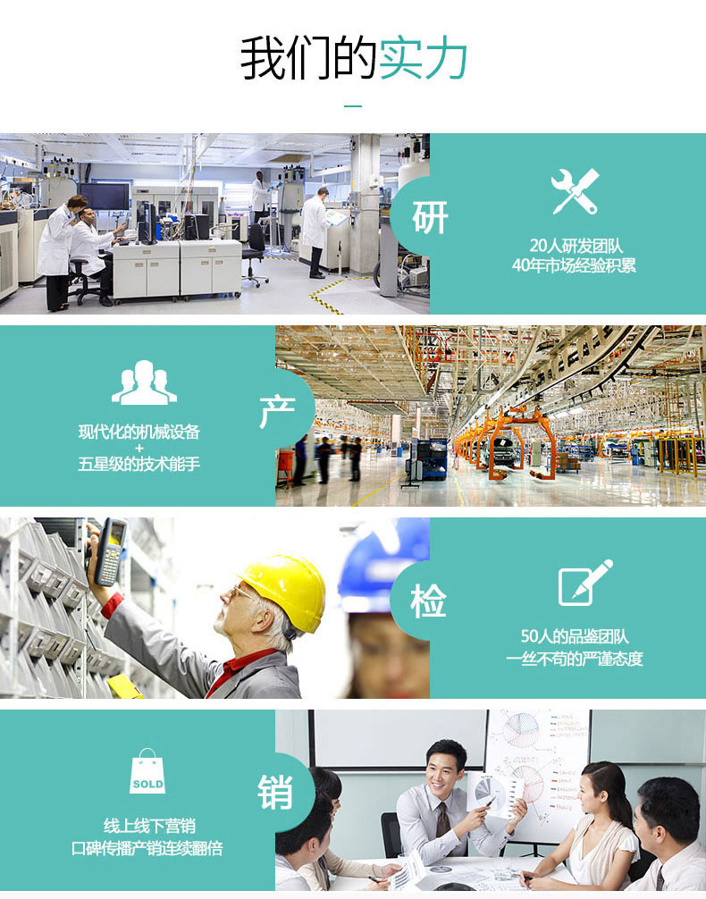 便携护踝_常州普邦医疗设备