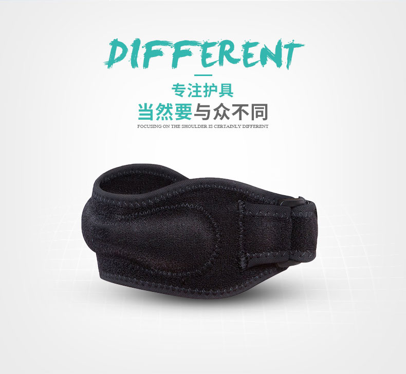 髌骨带_常州普邦医疗设备