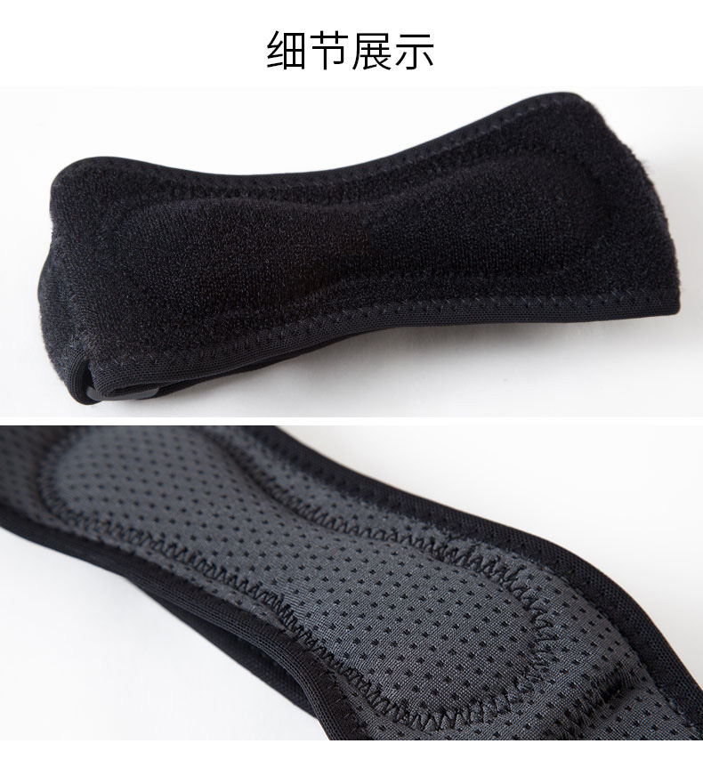 髌骨带_常州普邦医疗设备
