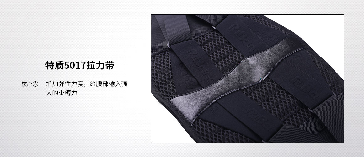 精选好材质_常州普邦医疗设备