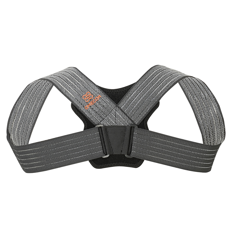 锁骨固定带I型_Pubang Medical Equipment