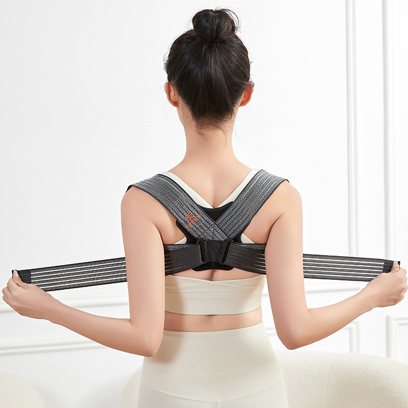 锁骨固定带I型_Pubang Medical Equipment