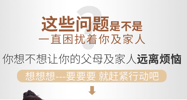 自发热护颈_常州普邦医疗设备