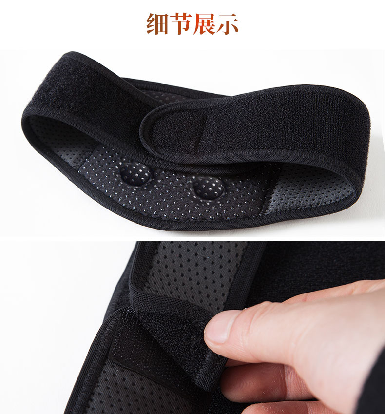 自发热护颈_常州普邦医疗设备