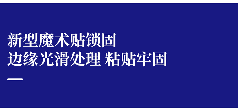 支撑颈托_常州普邦医疗设备